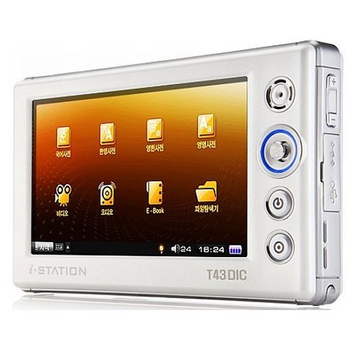 아이스테이션 T43 DIC PLUS 펄화이트 (30GB)_이미지