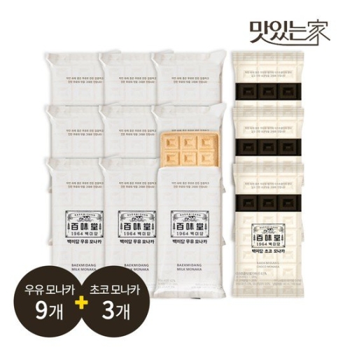 백미당 모나카 아이스크림 140ml 9개입 세트(우유9+초코3) (1개)_이미지