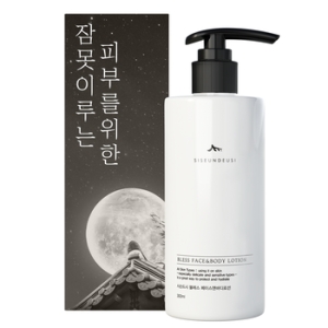  시슨드시 잠 못 이루는 피부를 위한 페이스 바디 로션 300ml [1개]