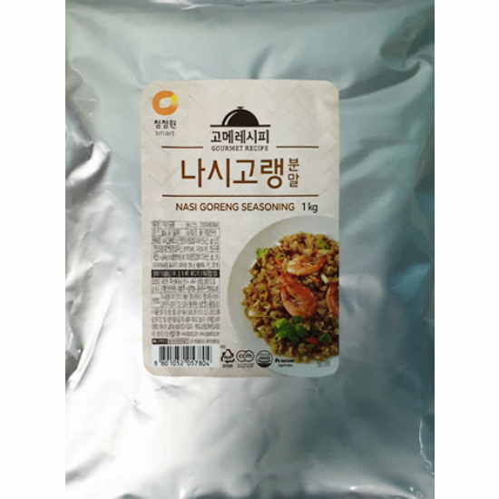 ��� û���� ���޷����� ���ð��� �и� 1kg