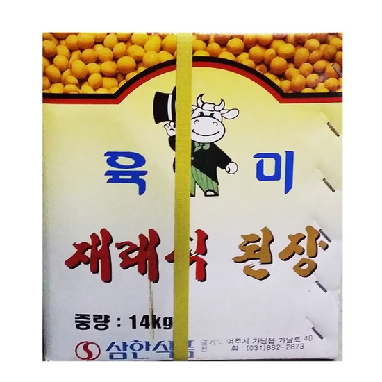 ���ѽ�ǰ ���� �緡�� ���� 14kg