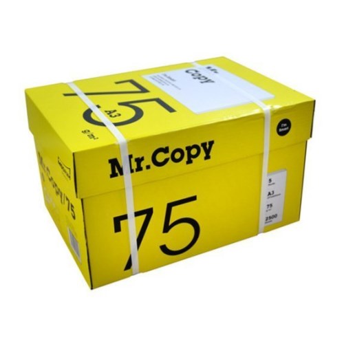 무림제지 미스터카피 복사용지 A3 75g (1,250매)_이미지