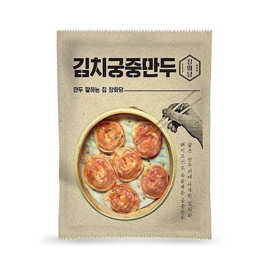 디에스푸드시스템 창화당 김치궁중만두 700g x 1팩_이미지
