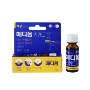 메디폼 리퀴드 8g이미지입니다. 누르면 해당 게시물로 새창이동합니다.