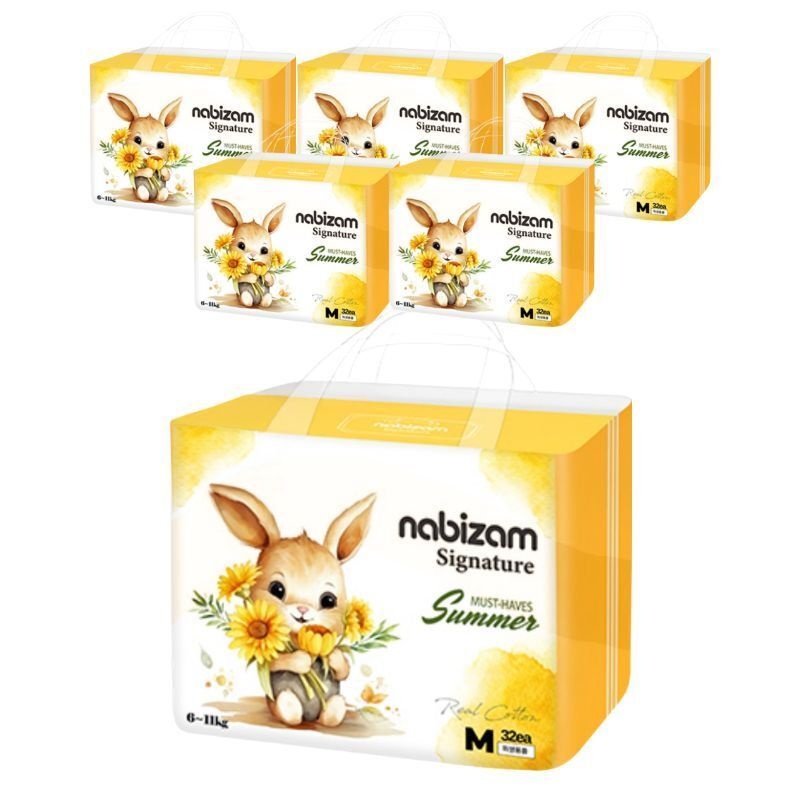 나비잠 시그니처 썸머 팬티형 1단계-공용 (192매)