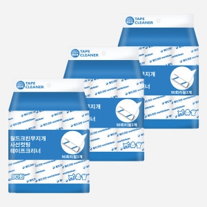 무지개 테이프 크리너 리필 9롤 사선 컷팅 테이프 클리너 롤러 돌돌이