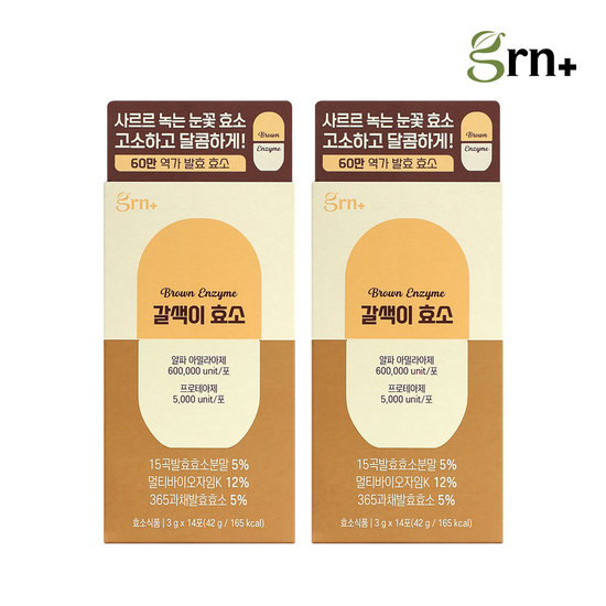 GRN 갈색이 효소 3g 14포 (2개)_이미지