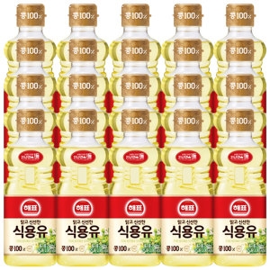 해표 식용유 250ml (20개)_이미지