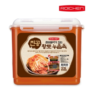 로이첸 참숯 진공 황토 누름독 22L 1개_이미지