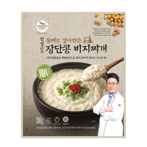 임성근 콩비지찌개 순한맛 350g