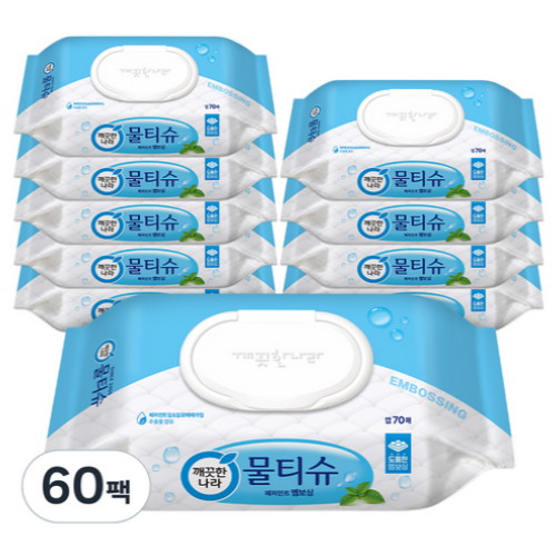 깨끗한나라 페퍼민트 엠보싱 물티슈 캡형 70매 (60팩)_이미지