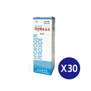 삼현제약 과산화수소수 60ml (30개)_이미지