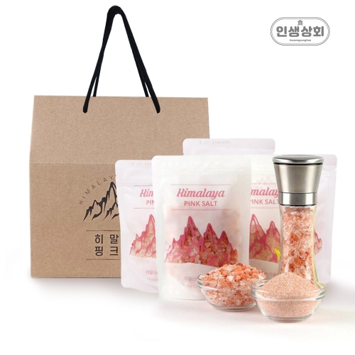 히말라야 핑크솔트 선물세트 250g 5팩+그라인더1개 설명절 선물세트 핑크솔트 250gx5개+그라인더1개 4대1_이미지