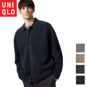 유니클로 남성 밀라노 립 셔츠 가디건 478550 07 그레이 S_이미지