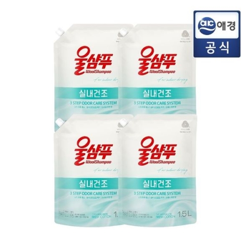 실내건조 프레쉬코튼 리필 1.5L