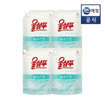 <b>울</b><b>샴푸</b> 실내건조 프레쉬코튼 리필 1.5L