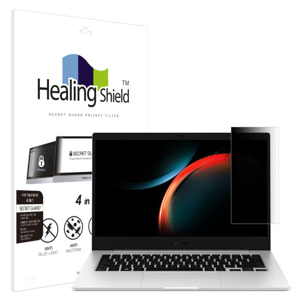 폰트리 힐링쉴드 삼성전자 갤럭시북3 고 5G NT345XPA SNS 메신저 사이드 프라이버시 보안필름_이미지