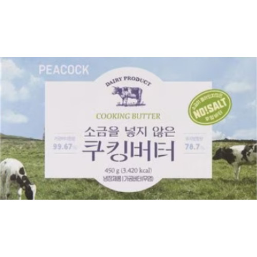 이마트 피코크 소금을 넣지 않은 쿠킹버터 450g