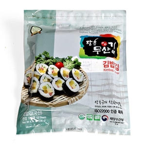 장흥무산김 일반 김밥김 100매 (1개)