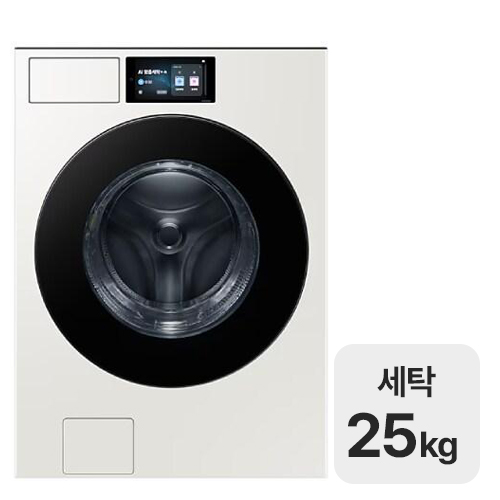 삼성전자 비스포크 그랑데AI WF90F25ADY_이미지
