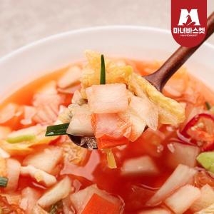 마녀바스켓 국내산 마녀 열무 물김치 10kg (1개)_이미지