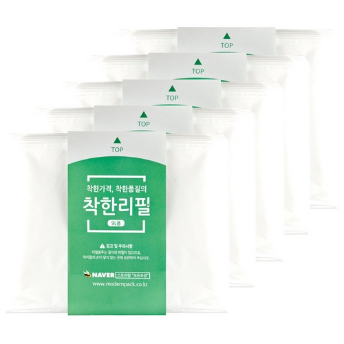 �����ջ�� ���Ѹ��� ����ĵ ȣȯ ���ʺ��� 9L