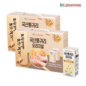 삼육네이처세븐 통귀리 오리지널 190ml (48개)_이미지