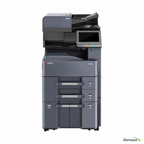 Kyocera TASKalfa 3212i (테이블 포함)