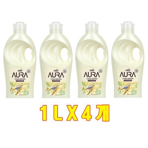 샤프란 아우라 미드나잇 골드 1L