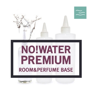 마타바 룸스프레이n향수베이스1000ml