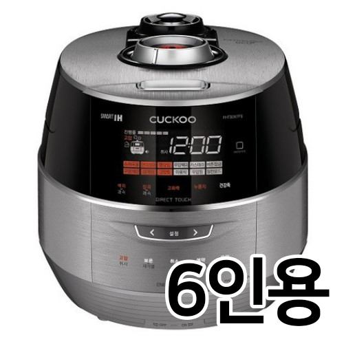 쿠쿠전자 CRP-FHTS067FS_이미지