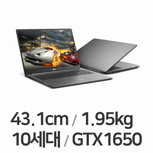 LG전자 2020 울트라기어 17UD70N-PX76K WIN10 16GB램 (SSD 500GB)
