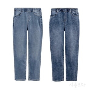 �����ִϾ� ƾ�� �̹�� �����۵��� �������� û���� 14420-055-401-1
