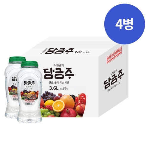 아름주가 도원결의 담금주 35도 3.6L이미지입니다. 누르면 해당 게시물로 새창이동합니다.