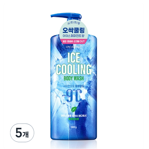 온더바디 아이스쿨링 바디워시 페퍼민트향 943ml (5개)_이미지