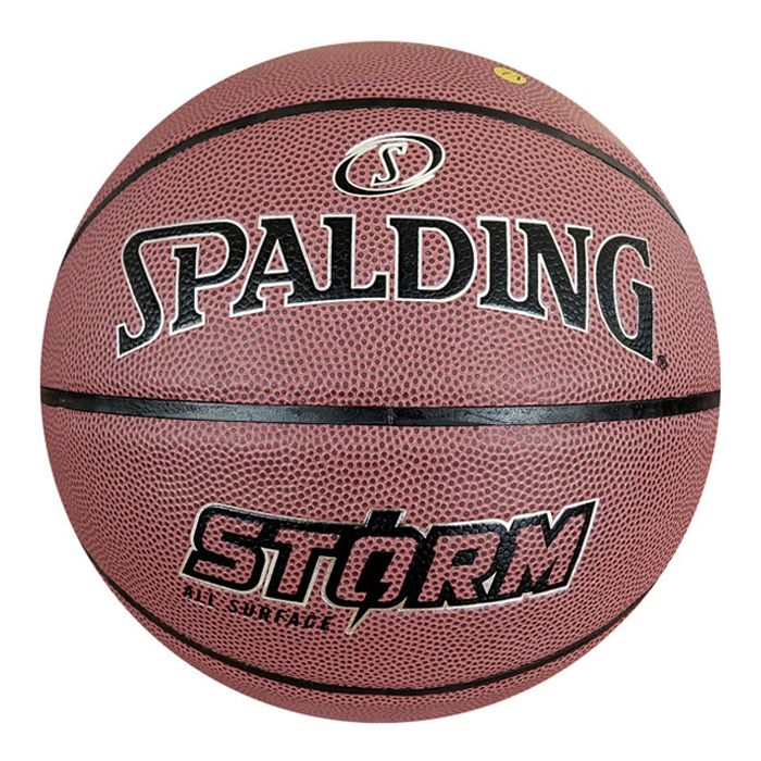 스팔딩 스톰 농구공 76900Z_이미지