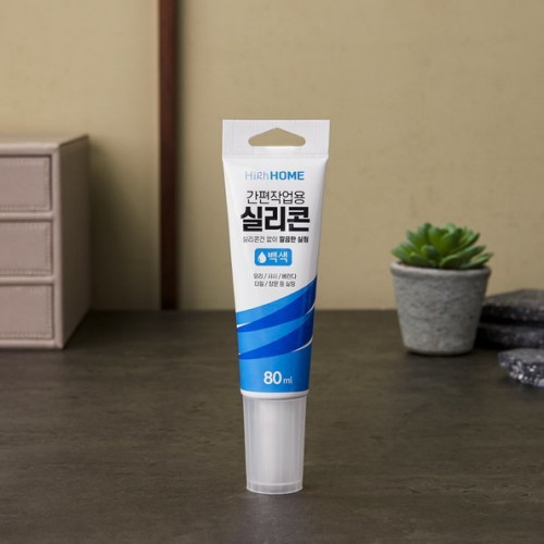 하이홈 간편작업용 실리콘 80ml