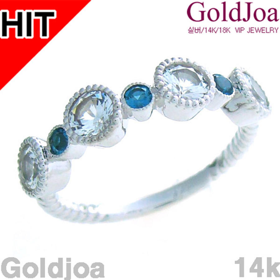 사파이어 토파즈원석 고급 14k반지 ju-d642r