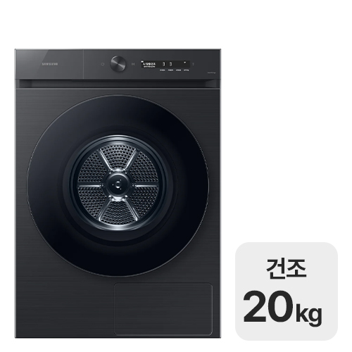 DV20CB8870BV