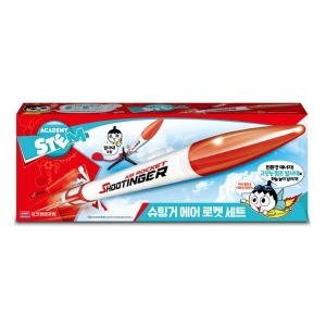 아카데미 슈팅거 에어로켓 18560A 발사대 펌프 포함_이미지