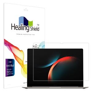 폰트리 힐링쉴드 삼성전자 갤럭시북3 프로 NT960XFT NT960XFG 블루라이트차단 액정보호필름_이미지