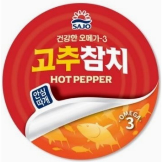 사조대림 고추참치 안심따개 100g (8개)
