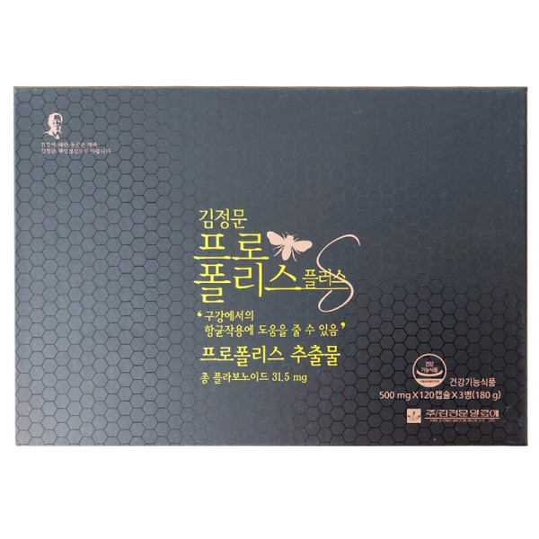 김정문알로에 프로폴리스 플러스 S 120캡슐