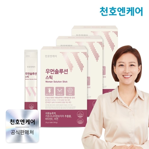 천호엔케어 우먼솔루션 스틱 25g 28포 (3개)_이미지