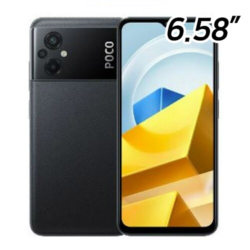 포코 M5 LTE 128GB, 자급제