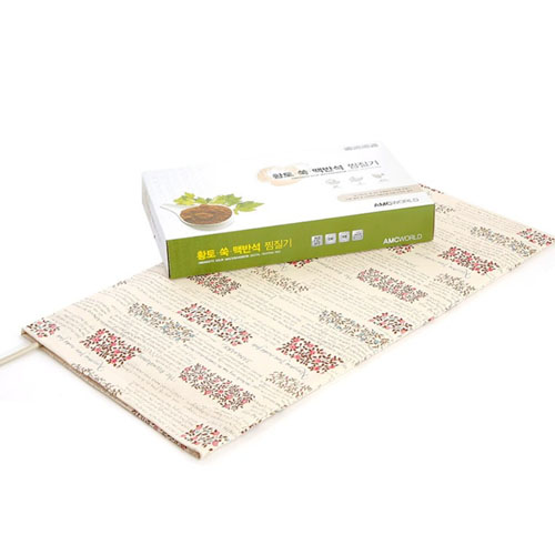 스템코리아 황토 온열 찜질기 특대형 AMC-400