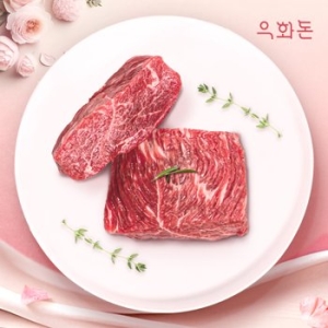 1++(No8,9) 암소한우 국거리(덩어리) 500g