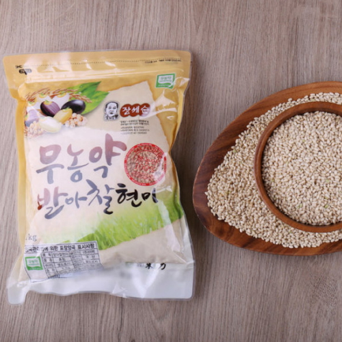 �̷� �弼�� ����� �߾������� 1kg