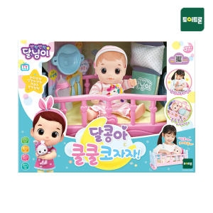 토이트론 달콩아 쿨쿨 코자자