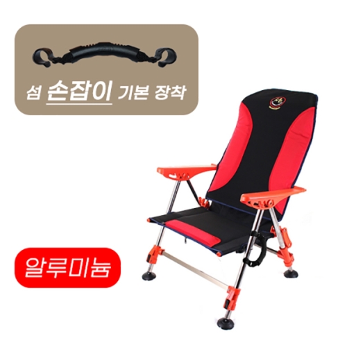  섬 멀티 오리발 낚시의자